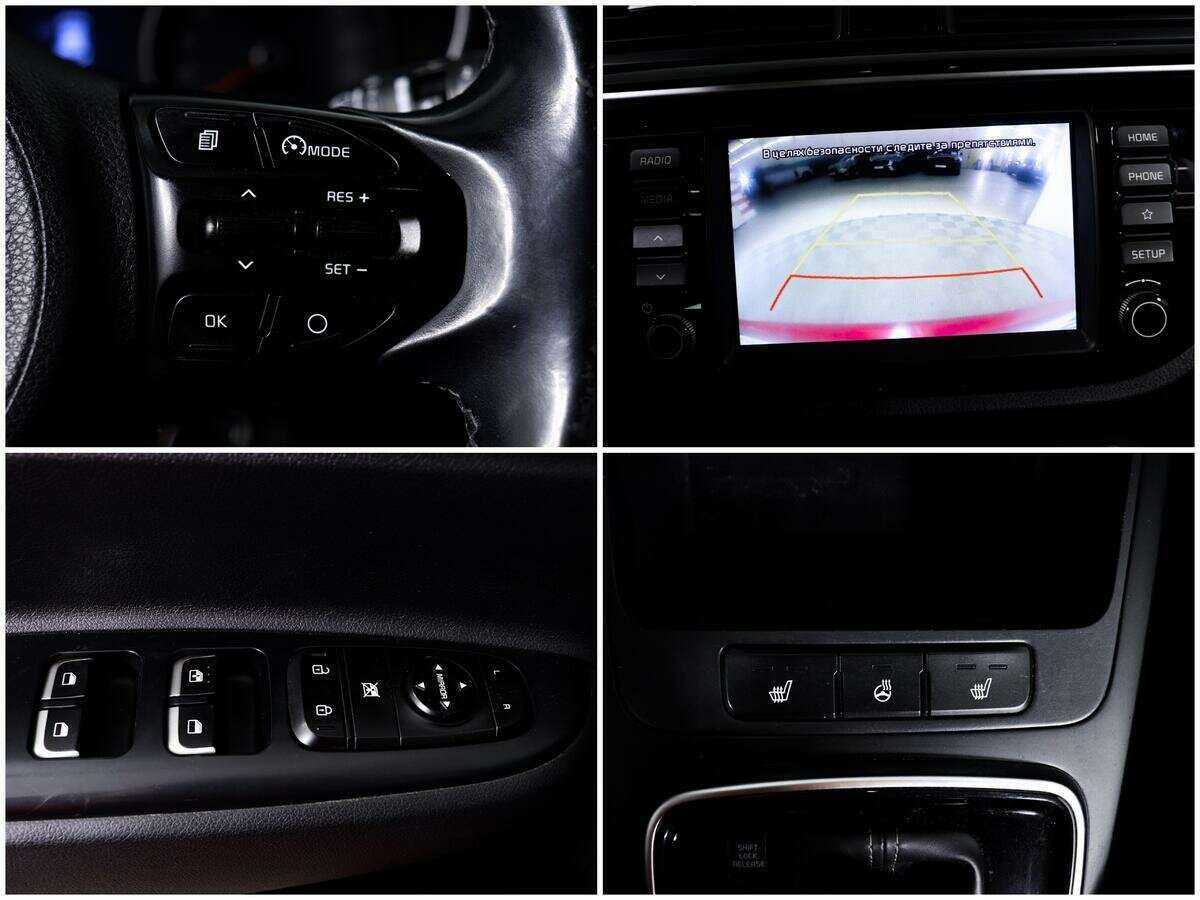 Купить Kia Rio X-Line, 2018, 142 233 км, фото №15