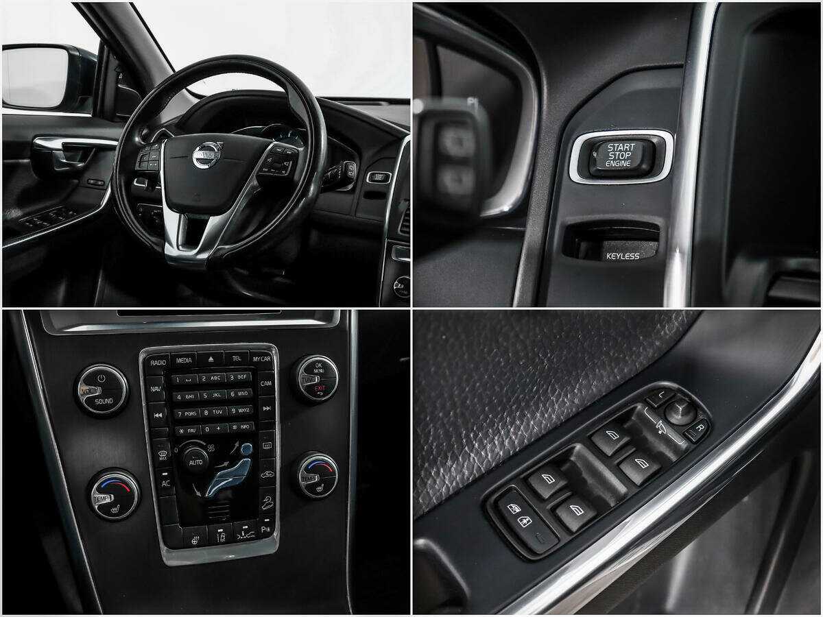 Купить Volvo XC60, 2013, 250 000 км, фото №17