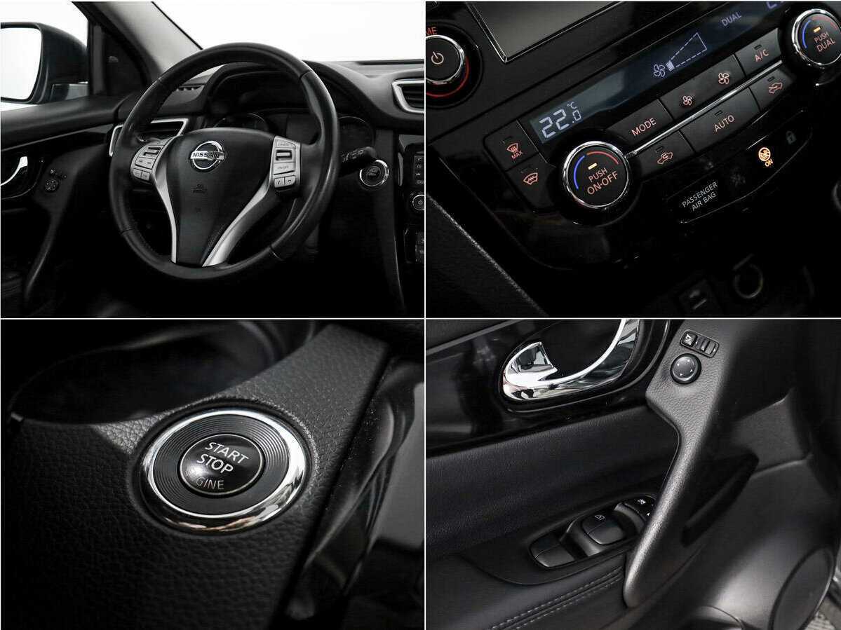 Купить Nissan Qashqai, 2016, 157 382 км, фото №14