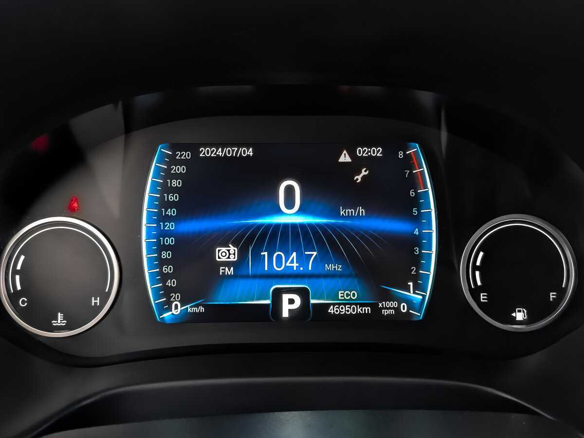 Купить CHERY Tiggo 4, 2021, 46 758 км, фото №12