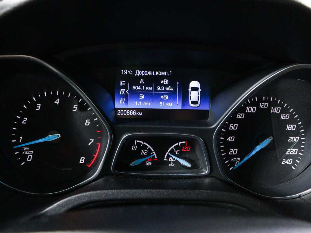 Купить Ford Focus, 2013, 200 865 км, фото №9