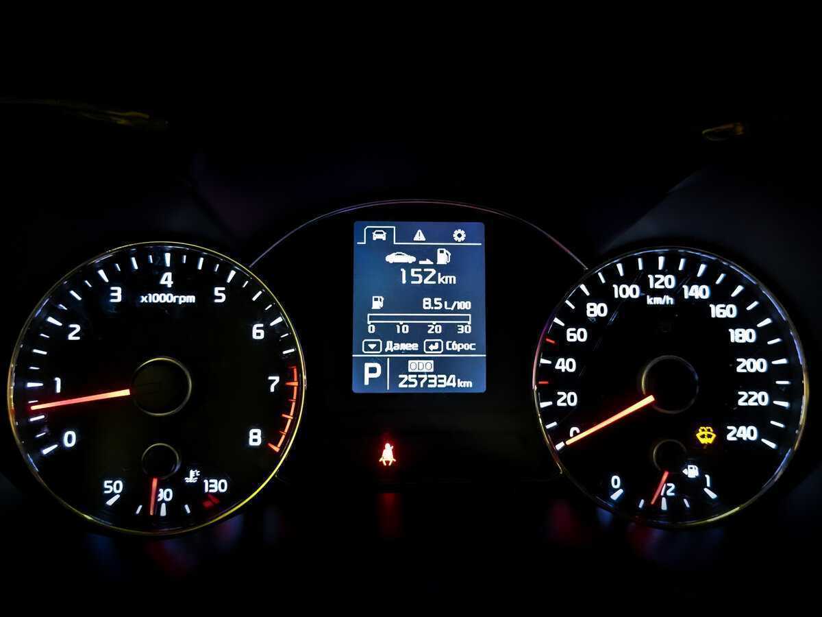 Купить Kia Cerato, 2013, 257 331 км, фото №13