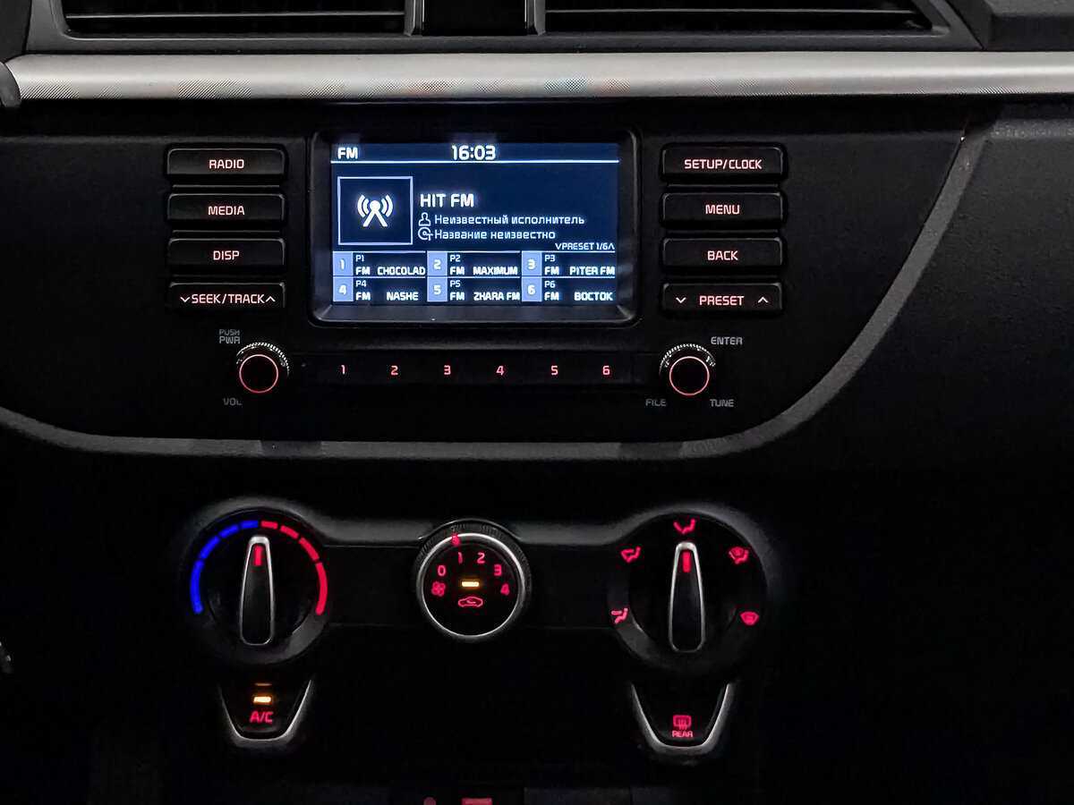 Купить Kia Rio, 2017, 76 699 км, фото №17