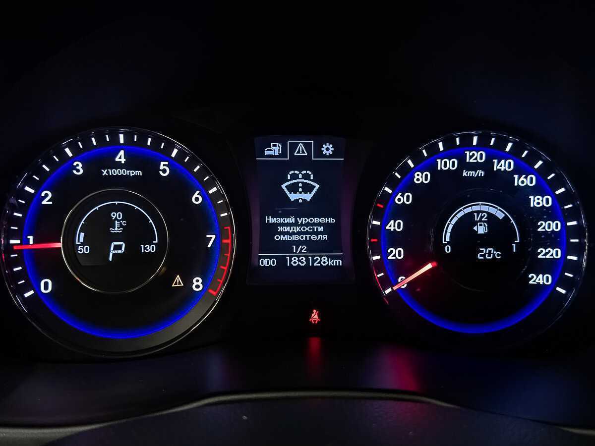 Купить Hyundai i40, 2015, 183 023 км, фото №14