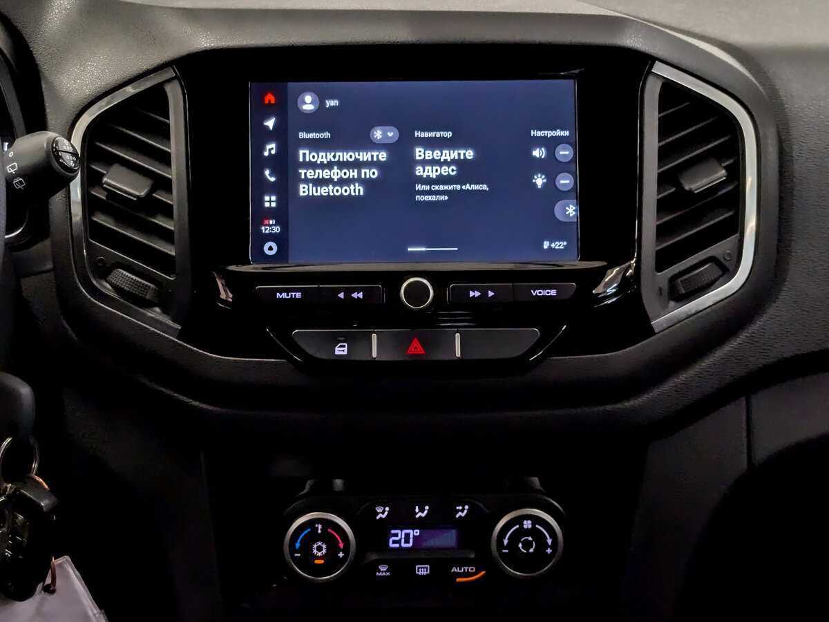 Купить Lada (ВАЗ) XRAY Cross, 2022, 60 706 км, фото №15