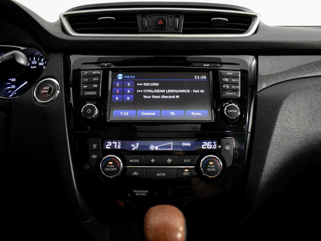 Купить Nissan X-Trail, 2015, 175 500 км, фото №22