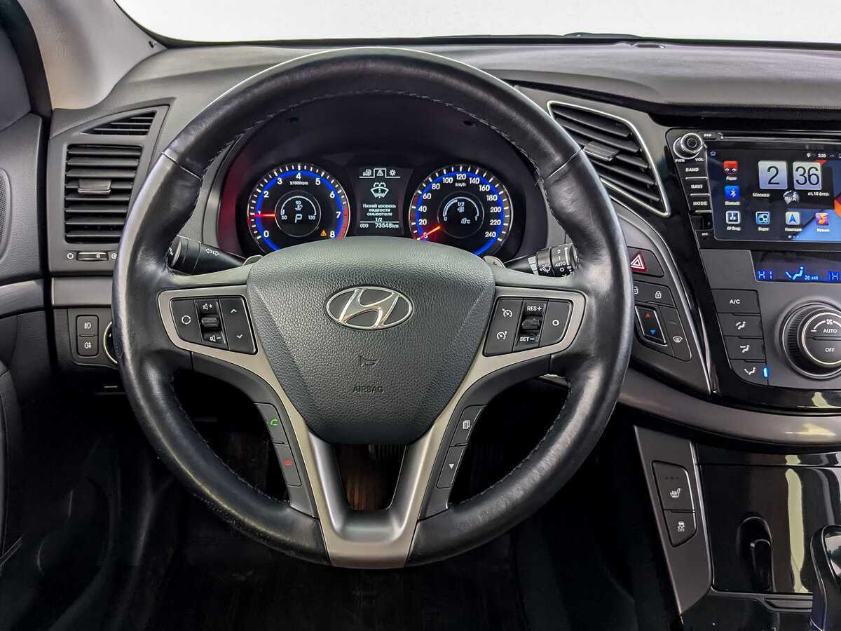 Купить Hyundai i40, 2017, 73 545 км, фото №22