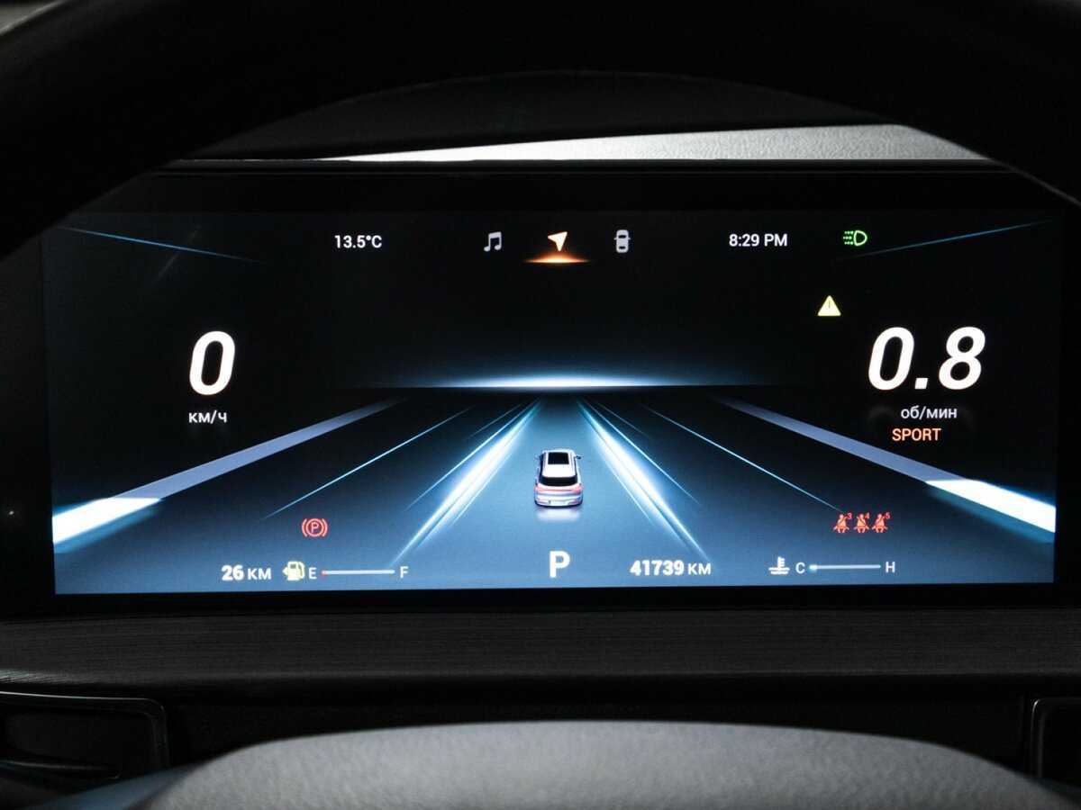 Купить Chery Tiggo 7 Pro Max, 2022, 41 737 км, фото №12