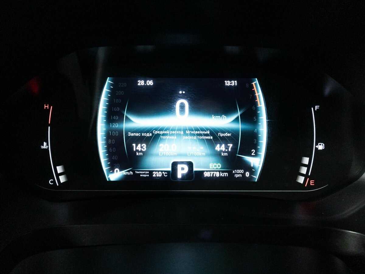 Купить Chery Tiggo 7 Pro, 2022, 98 777 км, фото №12