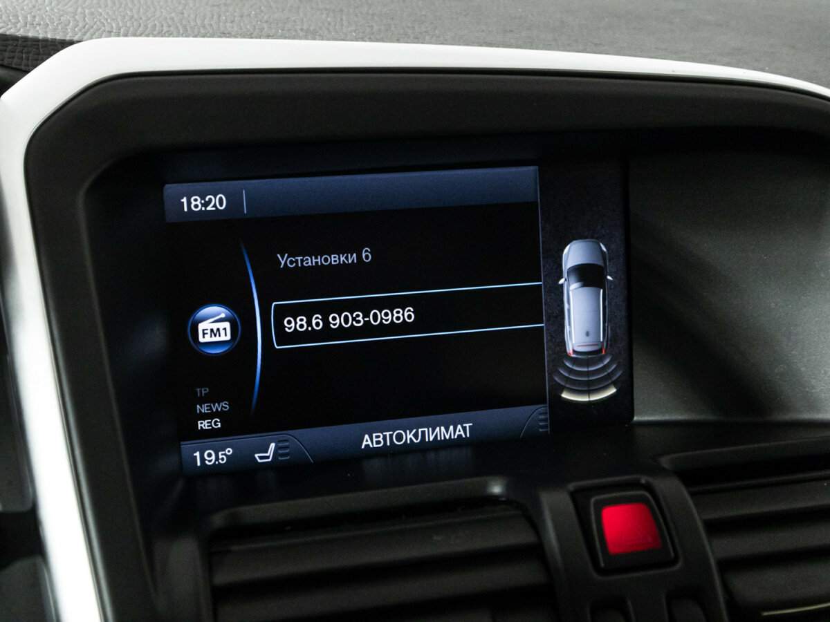 Купить Volvo XC60, 2012, 221 885 км, фото №18