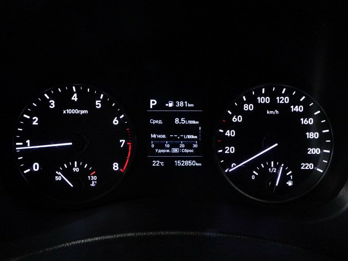 Купить Hyundai Solaris, 2018, 152 848 км, фото №12