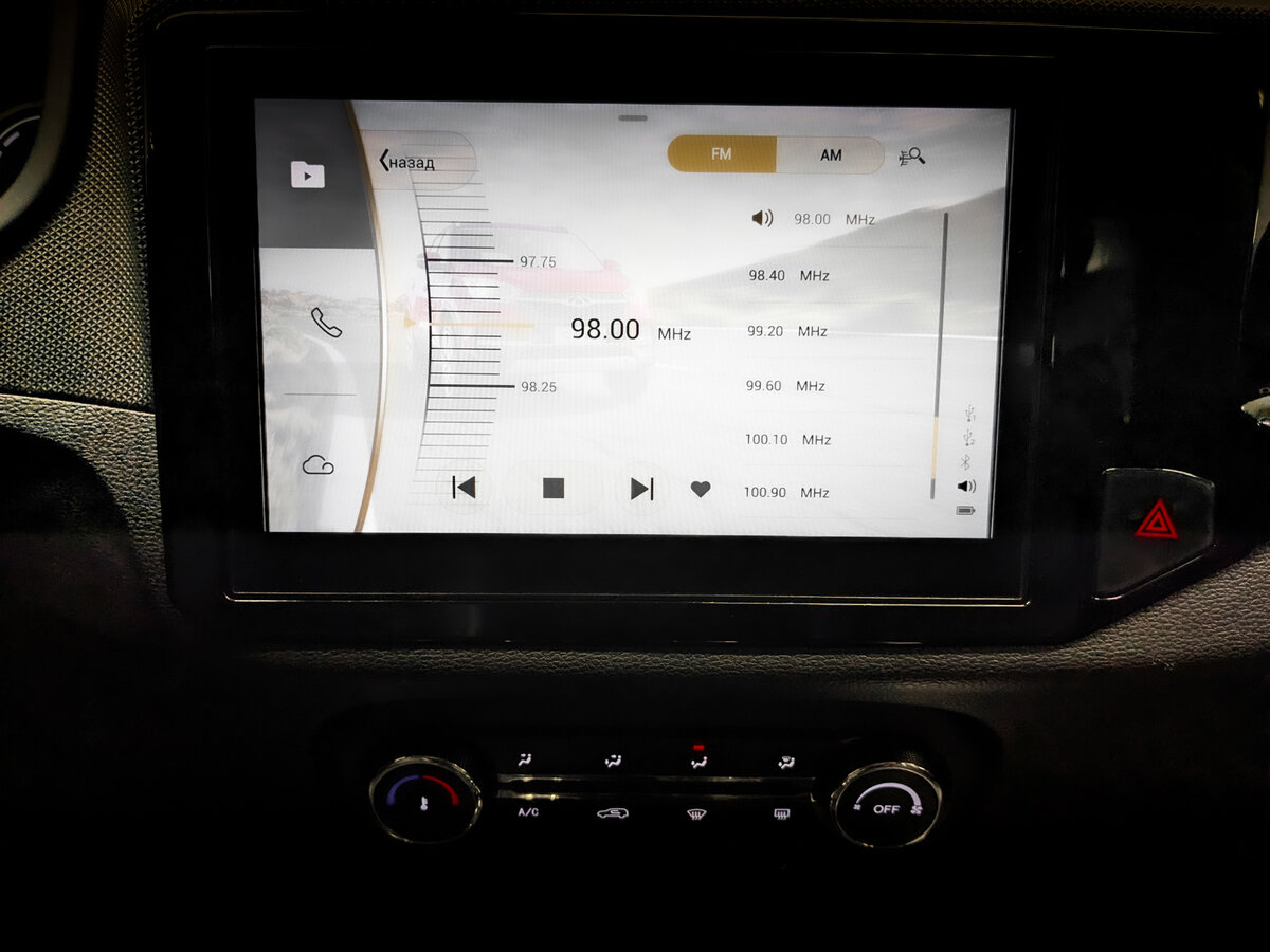 Купить Chery Tiggo 4 I Рестайлинг, 2021, 106 456 км, фото №15