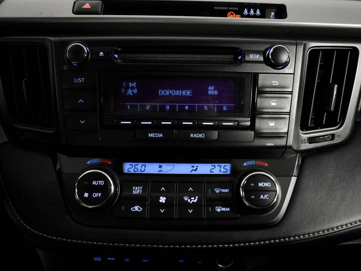 Купить Toyota RAV4 IV (XA40) Рестайлинг, 2018, 192 698 км, фото №15