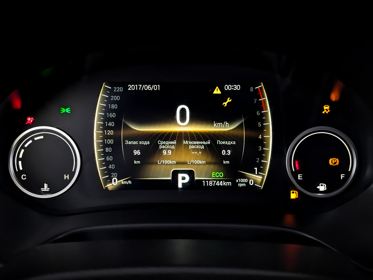 Купить Chery Tiggo 4 I Рестайлинг, 2021, 118 739 км, фото №13