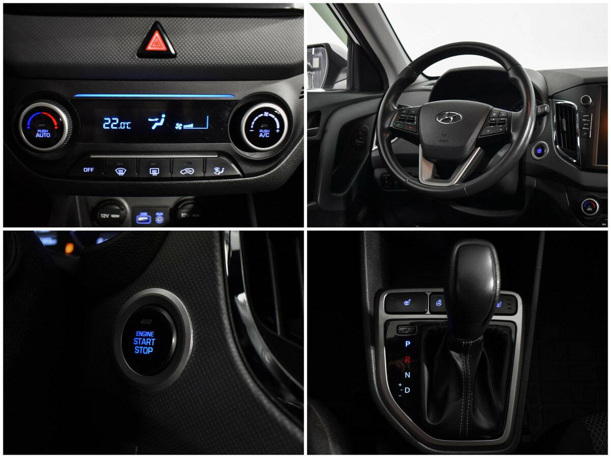 Купить Hyundai Creta I, 2017, 92 452 км, фото №20